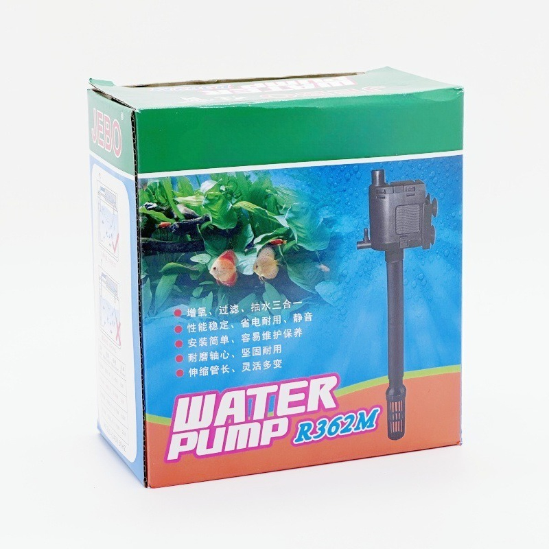 Fish Tank Submersible Pump Thr - Aquarium Pump recension och pris