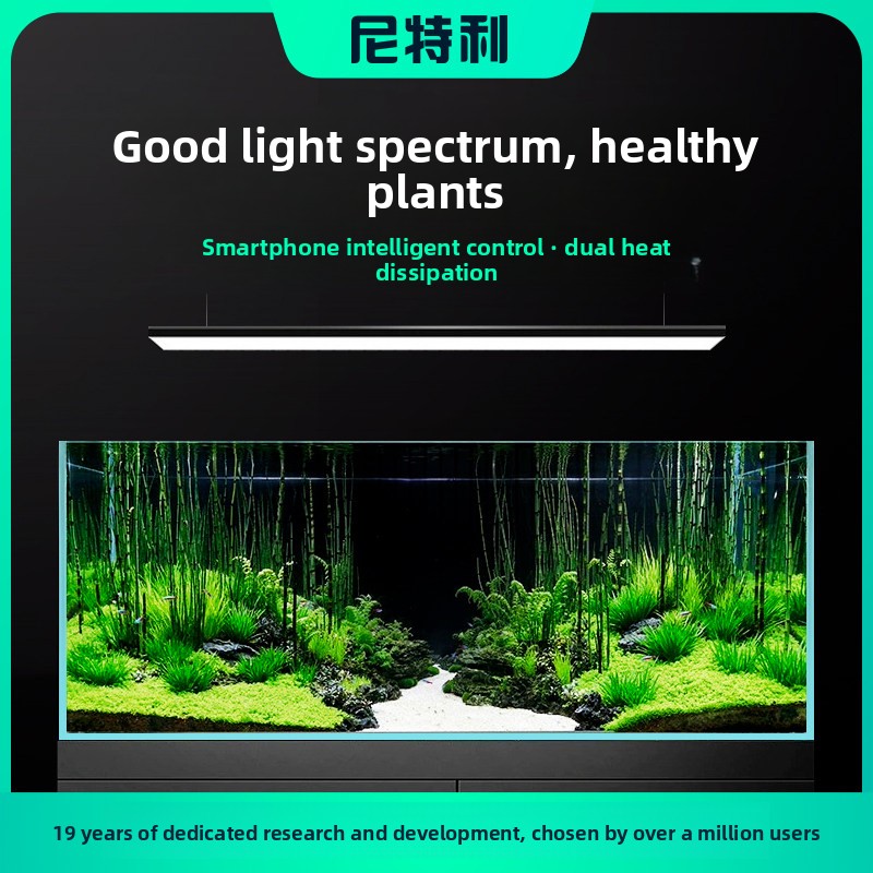 NETLEA Light AT5 Full Spectrum - Aquarium Light recension och pris