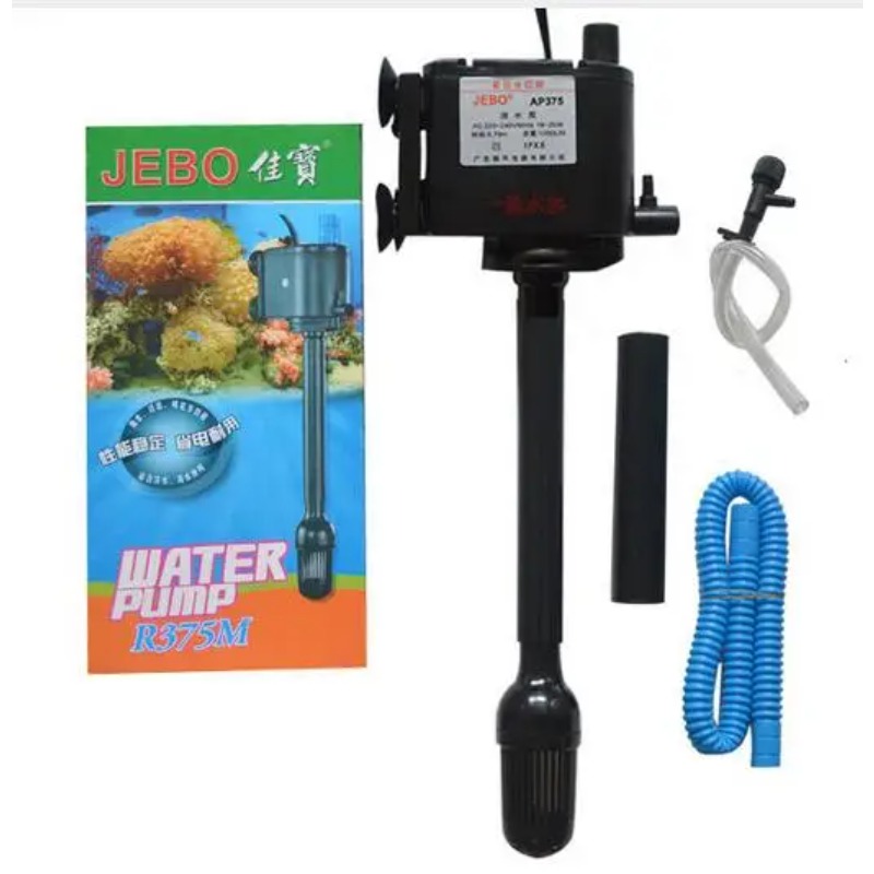 Fish Tank Submersible Pump Thr - Aquarium Pump recension och pris